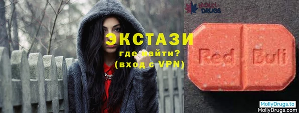 прущие грибы Касимов