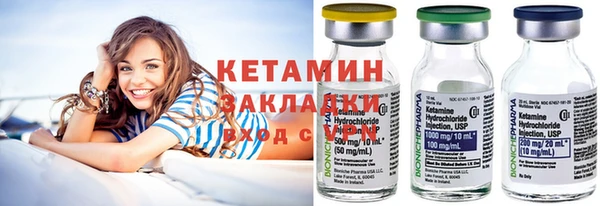 хмурый Киренск
