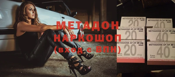 ГАЛЛЮЦИНОГЕННЫЕ ГРИБЫ Киреевск