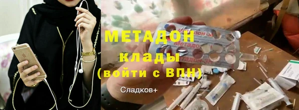 ГАЛЛЮЦИНОГЕННЫЕ ГРИБЫ Киреевск
