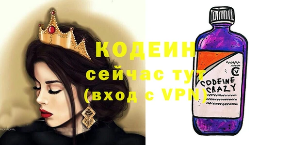 марки nbome Карталы