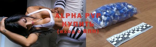 марки nbome Карталы