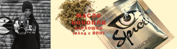 марки nbome Карталы