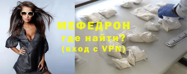 хмурый Киренск