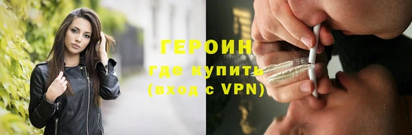 хмурый Киренск