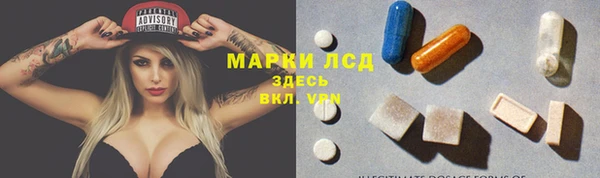 марки nbome Карталы