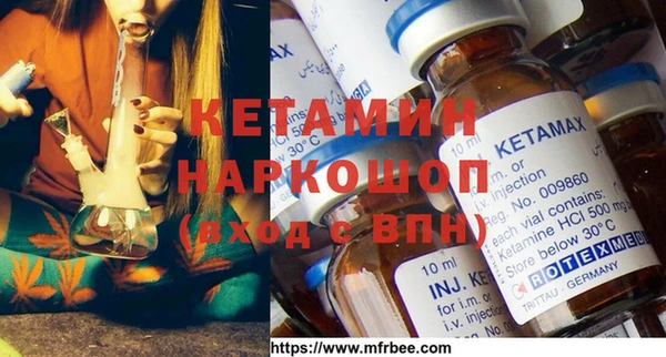 ГАЛЛЮЦИНОГЕННЫЕ ГРИБЫ Киреевск