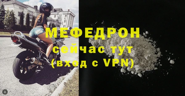 марки nbome Карталы