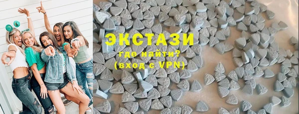 MDMA Кинешма