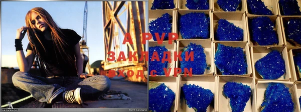 ГАЛЛЮЦИНОГЕННЫЕ ГРИБЫ Киреевск