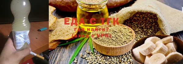 MDMA Кинешма