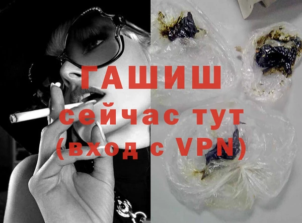 марки nbome Карталы
