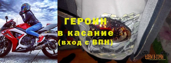 хмурый Киренск