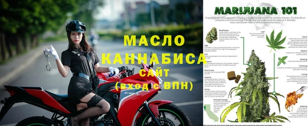 марки nbome Карталы