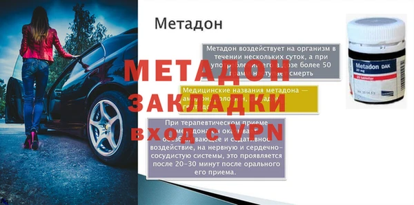 марки nbome Карталы