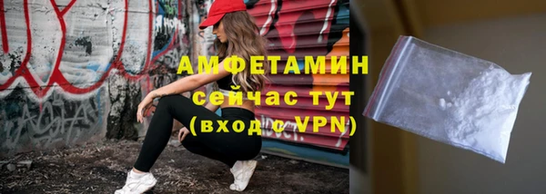 ГАЛЛЮЦИНОГЕННЫЕ ГРИБЫ Киреевск