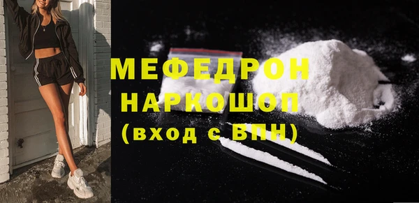 дурь Ханты-Мансийск