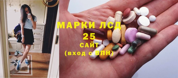 кокс Хадыженск