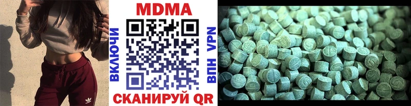Купить закладки  Карабаново  MDMA crystal 