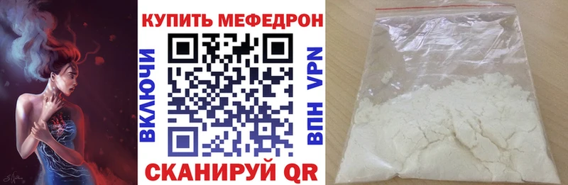 МЯУ-МЯУ VHQ  Карабаново 