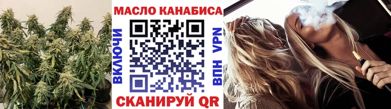 Купить  Карабаново  Дистиллят ТГК жижа 
