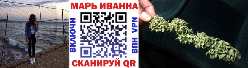 Купить где Карабаново МАРИХУАНА семена